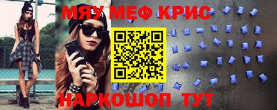 герыч Ипатово