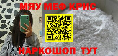 герыч Ипатово