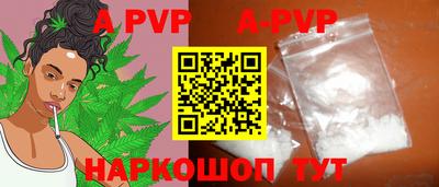 наркотики Изобильный
