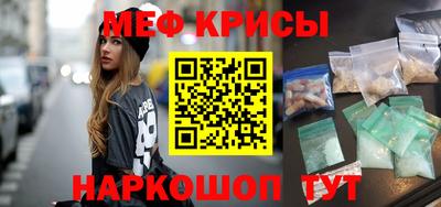 герыч Ипатово
