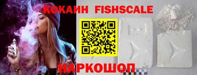 герыч Ипатово