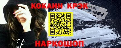 сатива Ирбит