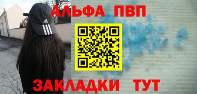 сатива Ирбит