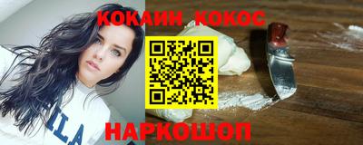 герыч Ипатово