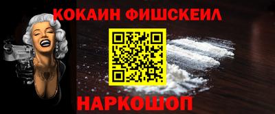сатива Ирбит