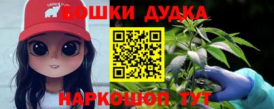 сатива Ирбит
