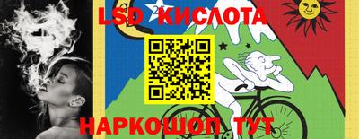 наркотики Изобильный