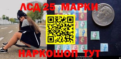 наркотики Изобильный