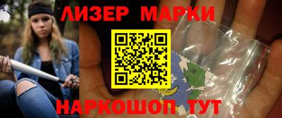сатива Ирбит