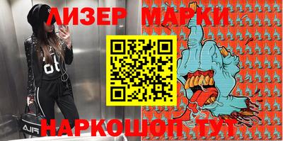 сатива Ирбит