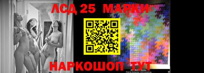 наркотики Изобильный