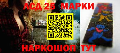 сатива Ирбит