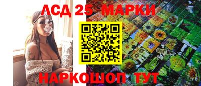 наркотики Изобильный