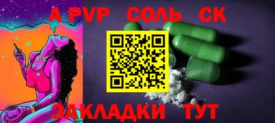 наркотики Изобильный