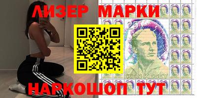 наркотики Изобильный