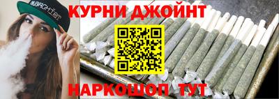 наркотики Изобильный