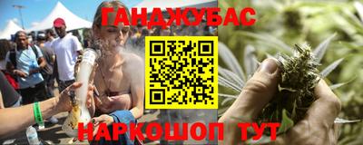 наркотики Изобильный