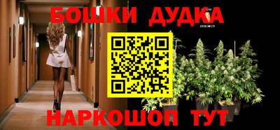 наркотики Изобильный