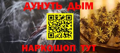 сатива Ирбит