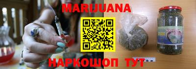 герыч Ипатово