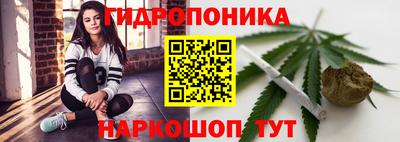 герыч Ипатово