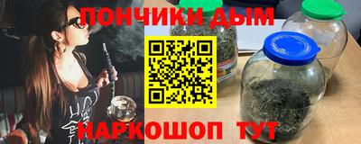 герыч Ипатово