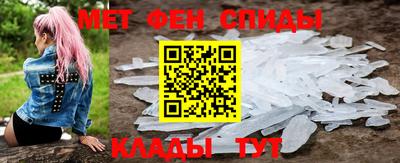 наркотики Изобильный