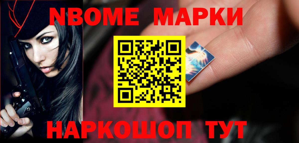 MEGA зеркало  ЛСД экстази ecstasy  Кропоткин  Вход с VPN  Лсд 25 экстази кислота 
